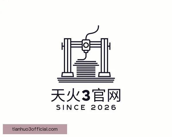 知道天火3官网